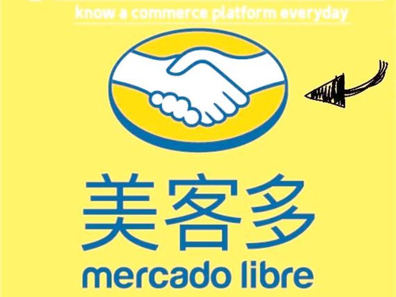 大淘客商;大淘客商家入驻 大淘客商;大淘客商家入驻