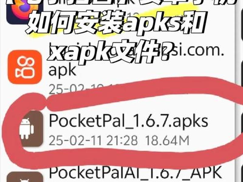 xampp怎么在官网下载;xampp安装后怎么使用 xampp怎么在官网下载;xampp安装后怎么使用