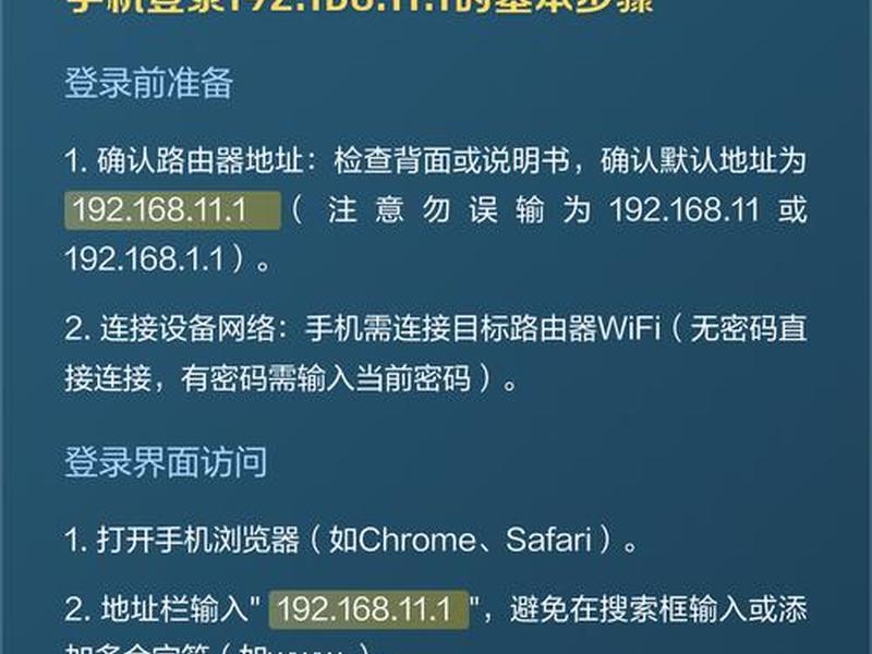 分享网站登录链接怎么弄;分享网站登录链接怎么弄到桌面 分享网站登录链接怎么弄;分享网站登录链接怎么弄到桌面