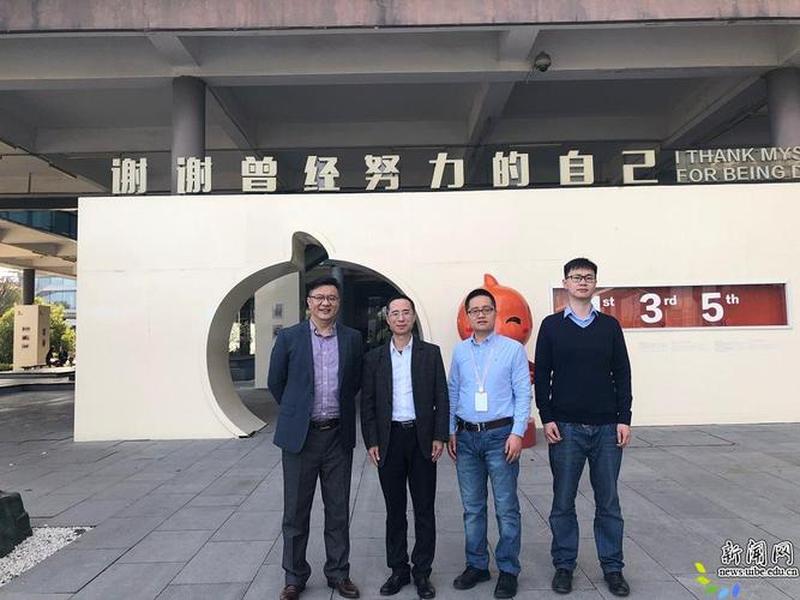 阿里巴巴国际站讲座,阿里巴巴国际站讲座心得体会 阿里巴巴国际站讲座,阿里巴巴国际站讲座心得体会