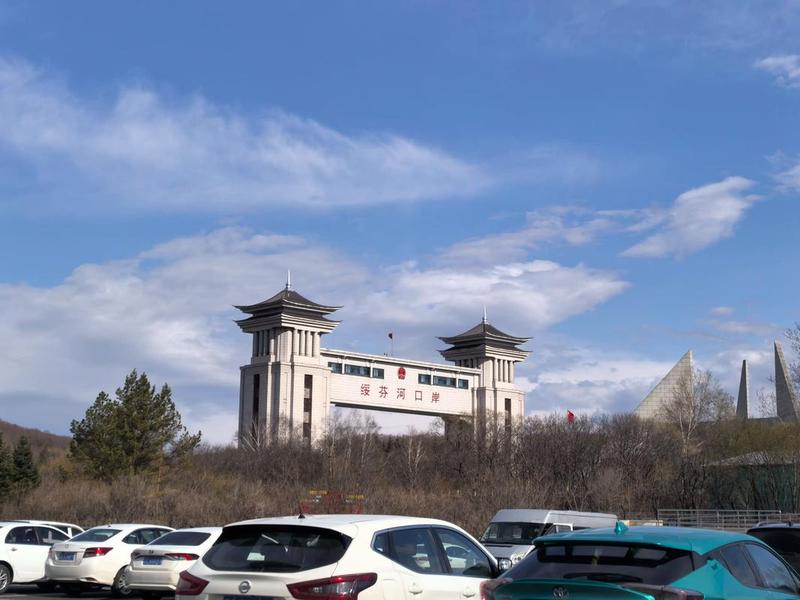 黑龙江贸易口岸、黑龙江贸易口岸城市排名 黑龙江贸易口岸、黑龙江贸易口岸城市排名