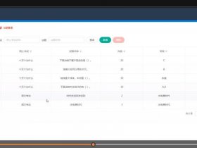 代挂网站主站搭建源码 - 代挂网站主站搭建源码怎么操作