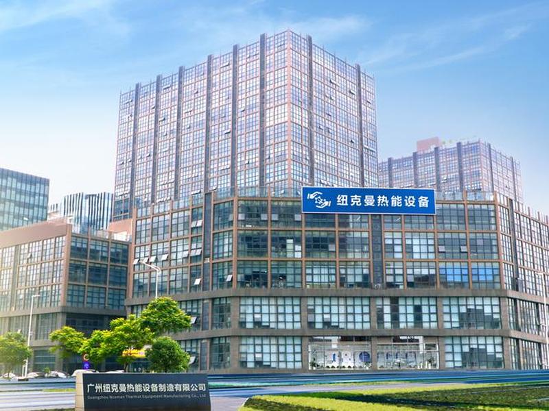 京美建站一站式 京美装饰工程有限公司