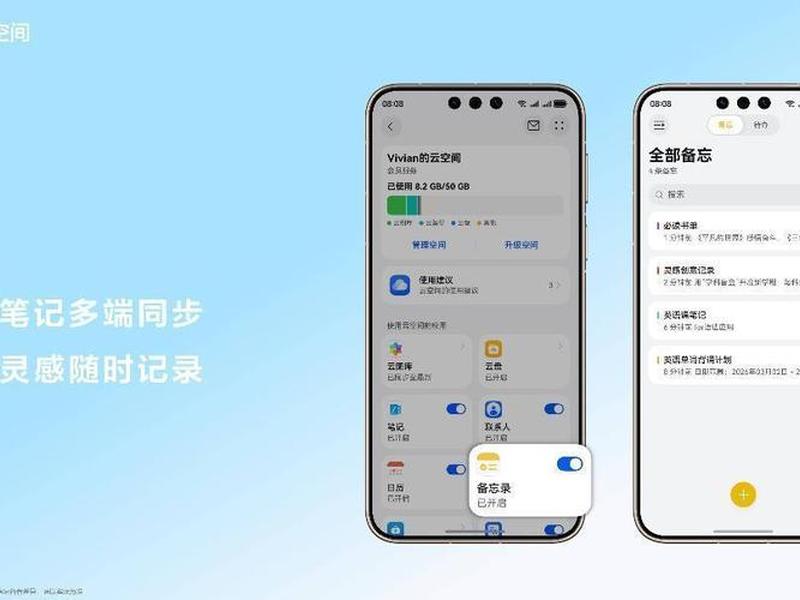 华为云服务器创建站点教程视频；华为云服务器创建站点教程视频下载