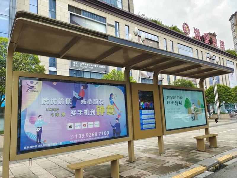 创建站长 创建主站 创建站长 创建主站