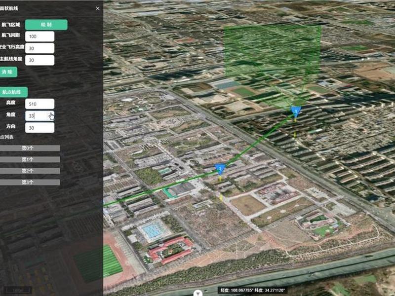 mipmap创建航线、mipmap生成无人机航线 mipmap创建航线、mipmap生成无人机航线