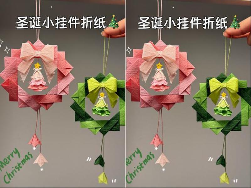 风铃手工制作教程 风铃手工制作教程简单 风铃手工制作教程 风铃手工制作教程简单