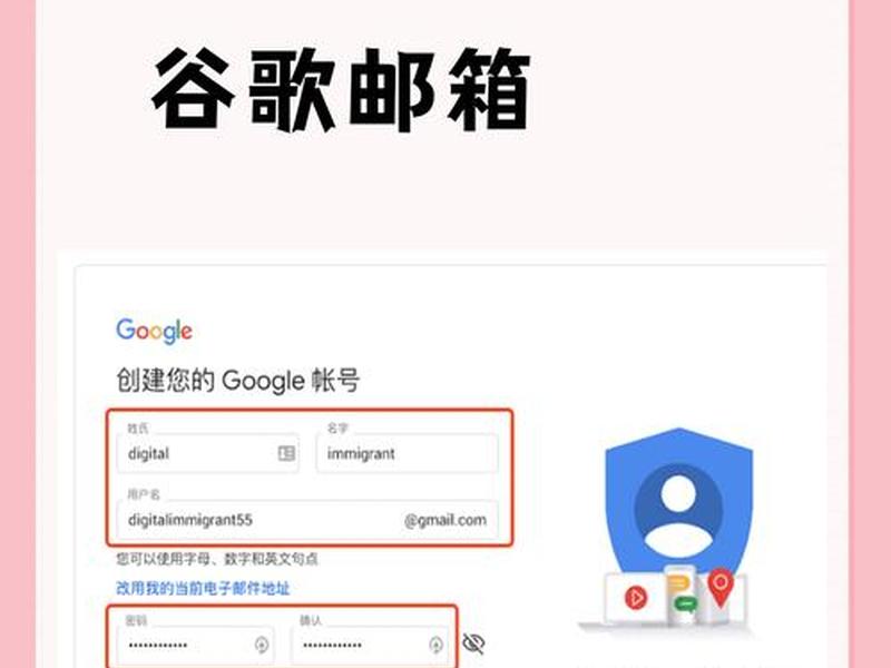 godaddy注册,godaddy邮箱注册 godaddy注册,godaddy邮箱注册