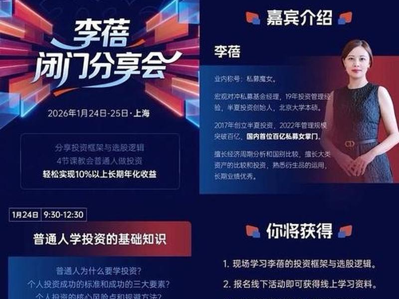 巨量引擎讲师认证,巨量引擎讲师认证怎么弄 巨量引擎讲师认证,巨量引擎讲师认证怎么弄