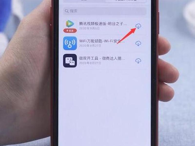 挂机宝的使用方法 - 挂机宝的使用方法图解 挂机宝的使用方法 - 挂机宝的使用方法图解