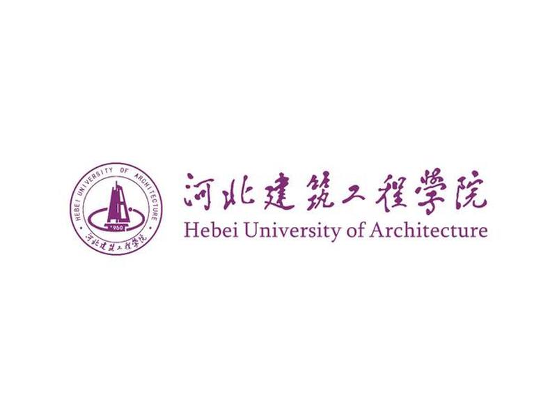 河北河北建筑工程学院、河北建筑工程学院是一本还是二本 河北河北建筑工程学院、河北建筑工程学院是一本还是二本
