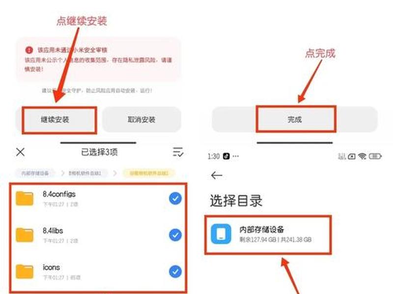 谷歌如何免费建站教程下载 - 谷歌如何免费建站教程下载安装 谷歌如何免费建站教程下载 - 谷歌如何免费建站教程下载安装
