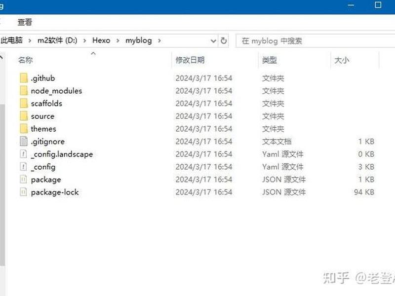 hexo建站教程怎么样，hexo github搭建个人博客(超详细教程)