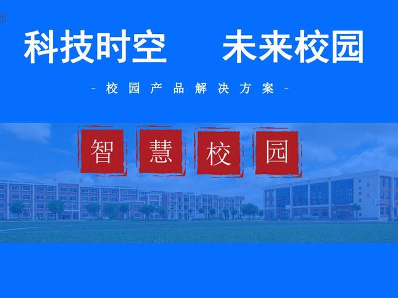 爱用建站智慧链接,爱用建站智慧链接怎么用 爱用建站智慧链接,爱用建站智慧链接怎么用