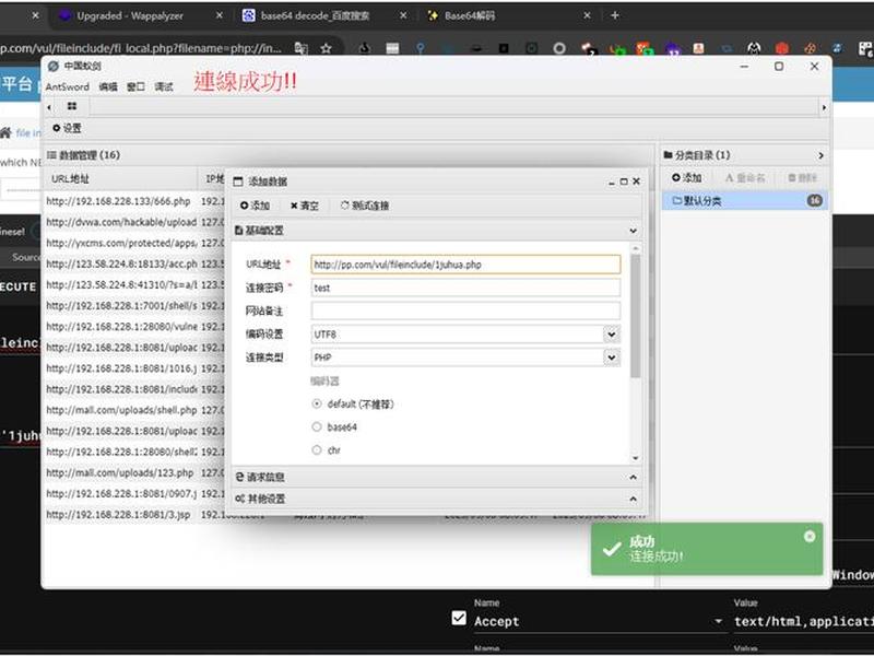 forum.php如何运行,forumphp如何运行 forum.php如何运行,forumphp如何运行