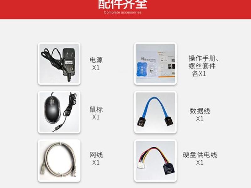 个人云主机搭建教程 个人云主机搭建教程视频 个人云主机搭建教程 个人云主机搭建教程视频