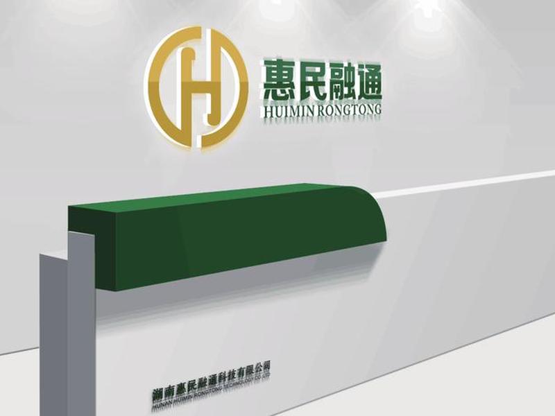 巅云建站教程开通（巅云建站系统源码）