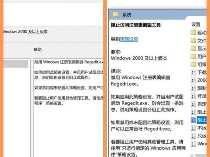 bethesdanet如何创建账号 - bethesda创建账户没反应 bethesdanet如何创建账号 - bethesda创建账户没反应