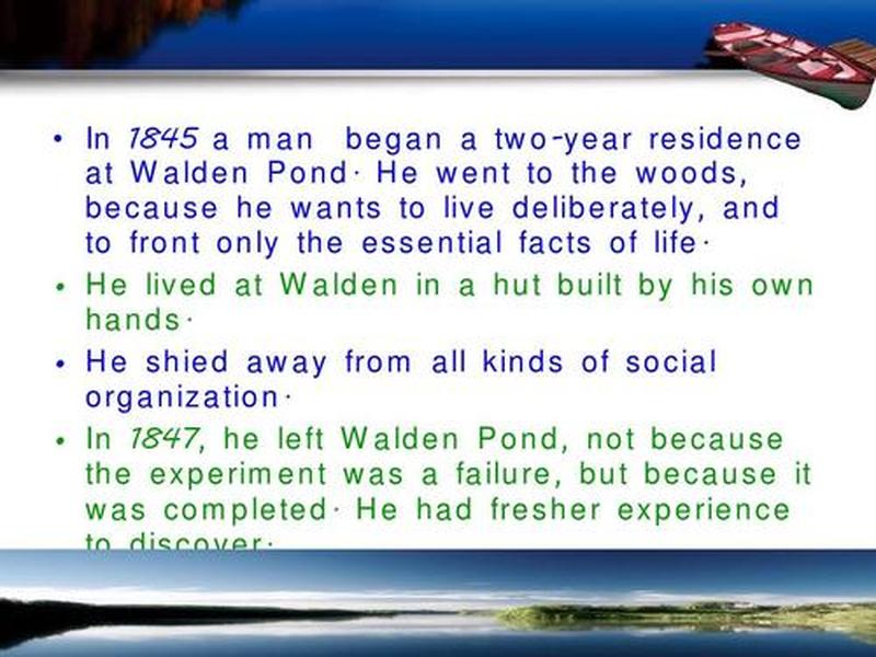 wagga内容详细介绍 walden主要内容 wagga内容详细介绍 walden主要内容