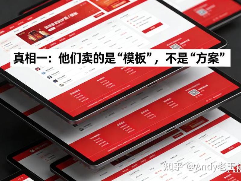 建站图文并茂教程视频讲解 建站图文并茂教程视频讲解大全 建站图文并茂教程视频讲解 建站图文并茂教程视频讲解大全