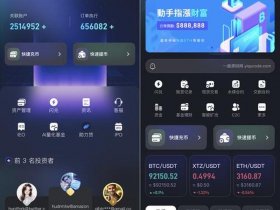 thinkphp源码网站安装、thinkphp源码安装教程