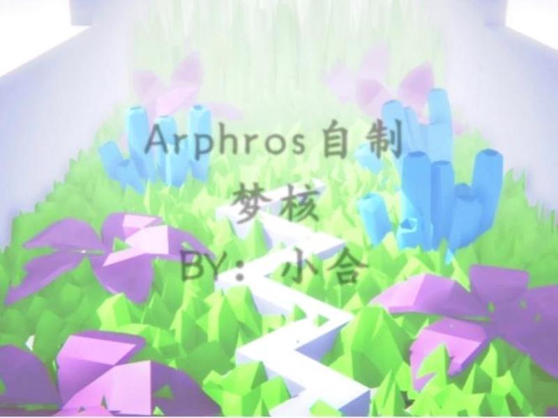 dreamviewer 教程(dreamvear教程) dreamviewer 教程(dreamvear教程)