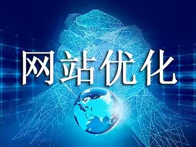 锦州建设网站多少钱、锦州建设网站多少钱一个 锦州建设网站多少钱、锦州建设网站多少钱一个