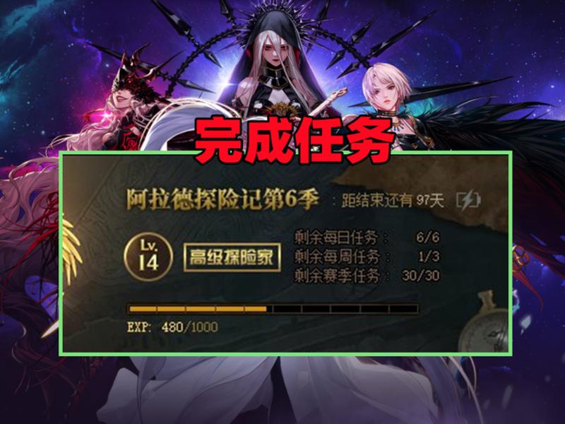 创建战队comguildfall、创建战队失败返还点券吗 创建战队comguildfall、创建战队失败返还点券吗