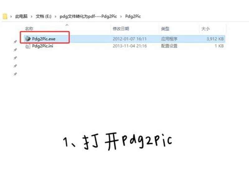 flashfxp怎么连接、flashfxp怎么连接本地 flashfxp怎么连接、flashfxp怎么连接本地