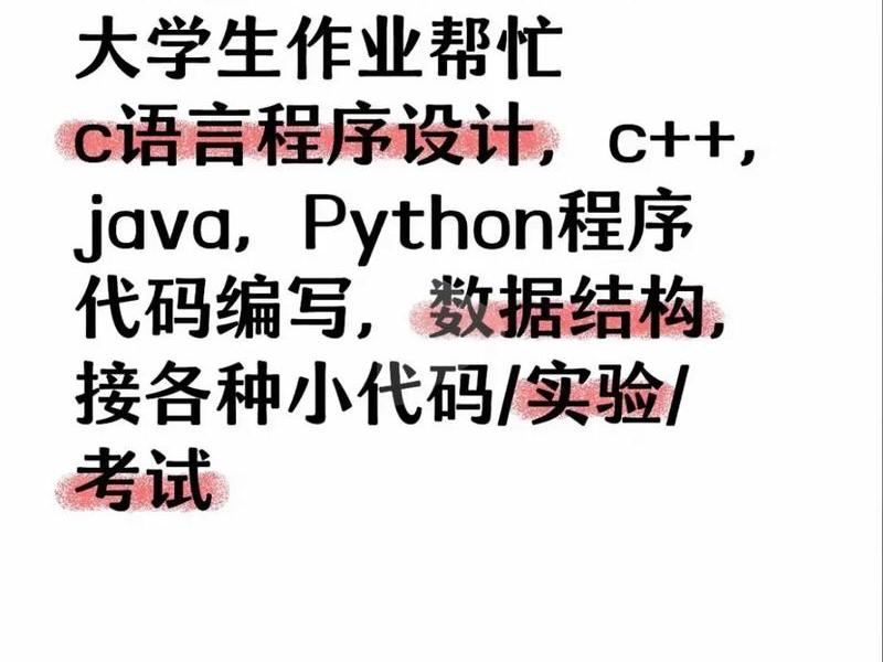 php语言能够连接前端和后端吗(php后端怎么编写接口给前端使用) php语言能够连接前端和后端吗(php后端怎么编写接口给前端使用)