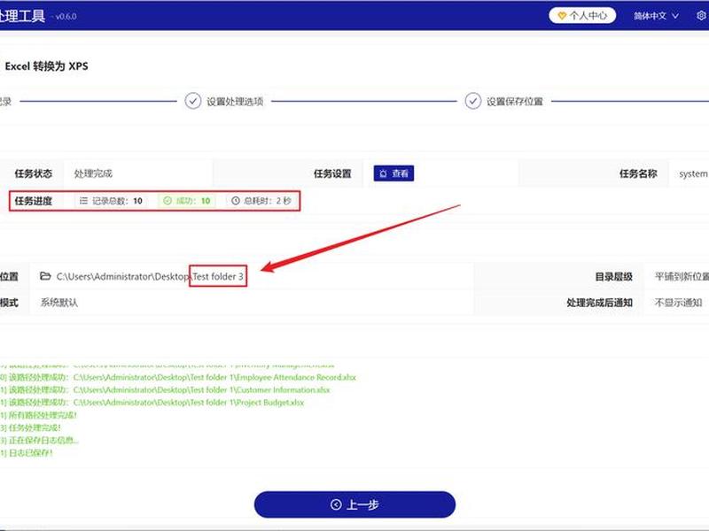 xampp怎么创建数据库 - xampp怎么用命令创建数据库 xampp怎么创建数据库 - xampp怎么用命令创建数据库
