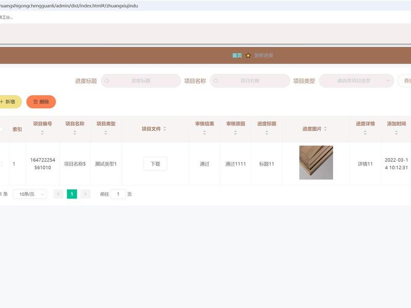 动易网站管理系统本地安装,动易网站管理系统本地安装在哪里 动易网站管理系统本地安装,动易网站管理系统本地安装在哪里