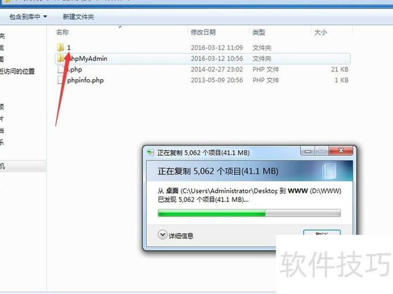 phpstudy官方网站 - phpstudy官网网址 phpstudy官方网站 - phpstudy官网网址