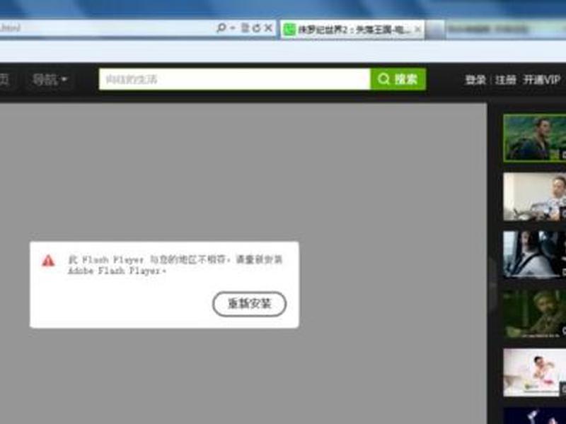 flash怎么建组件;flash组件怎么打开 flash怎么建组件;flash组件怎么打开