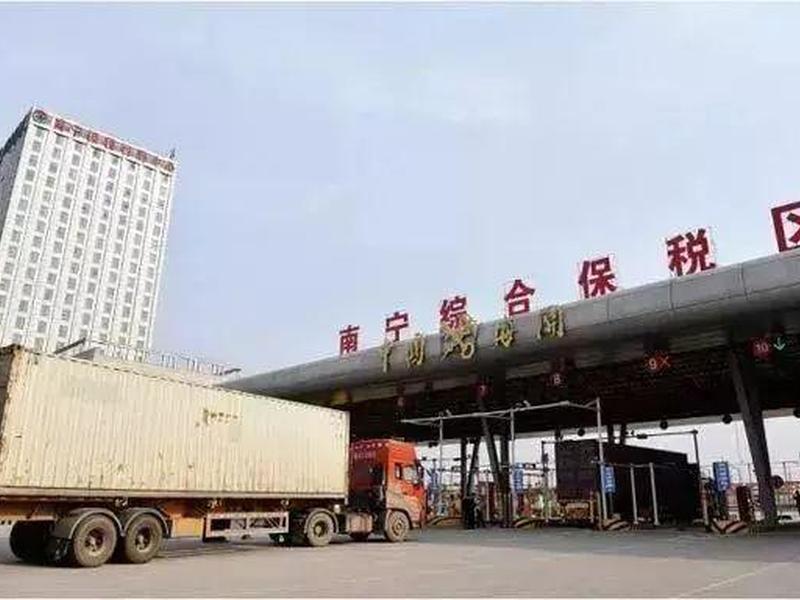 广西南宁外贸公司有哪些,广西南宁外贸公司有哪些公司 广西南宁外贸公司有哪些,广西南宁外贸公司有哪些公司