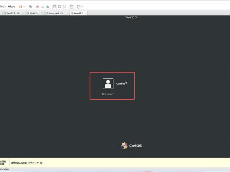 centos vmware安装 vmware centos7安装 centos vmware安装 vmware centos7安装