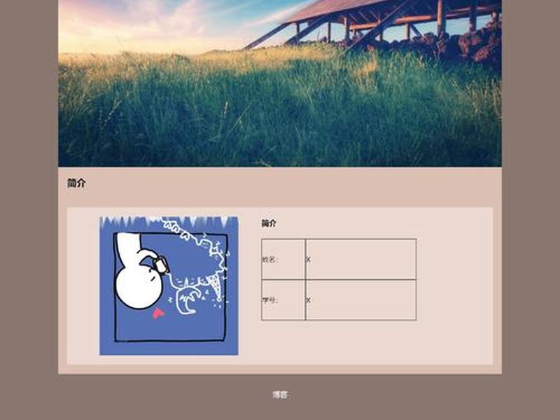 dw创建站点插入图片;dw创建站点存放图片 dw创建站点插入图片;dw创建站点存放图片