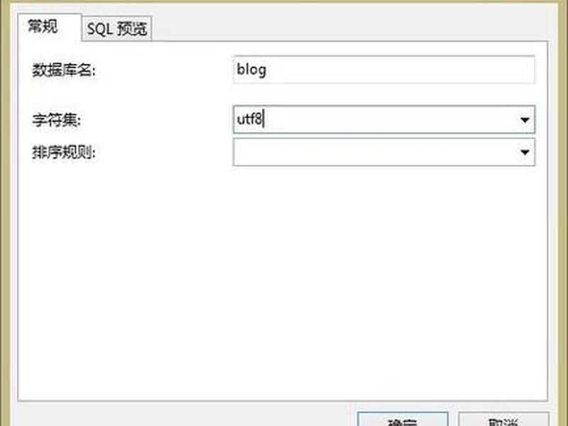django建站;django快速建站 django建站;django快速建站