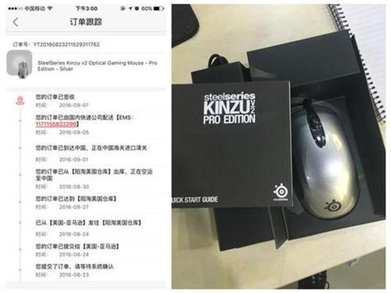 海淘站注册攻略(海淘站注册攻略大全) 海淘站注册攻略(海淘站注册攻略大全)