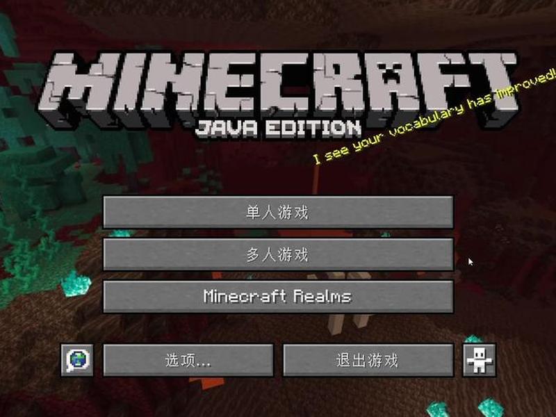 java minecraft(java minecraft低版本模组如何移植到高版本) java minecraft(java minecraft低版本模组如何移植到高版本)