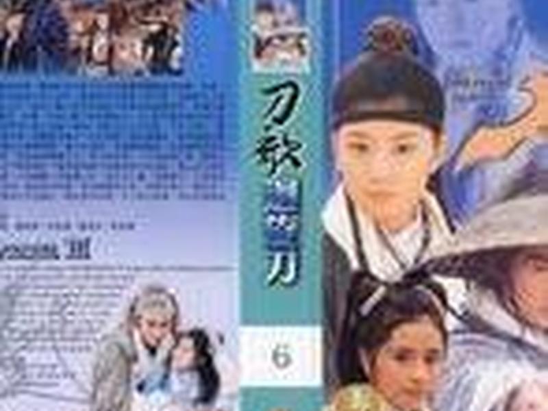 刀客博客 刀客之家微博 刀客博客 刀客之家微博