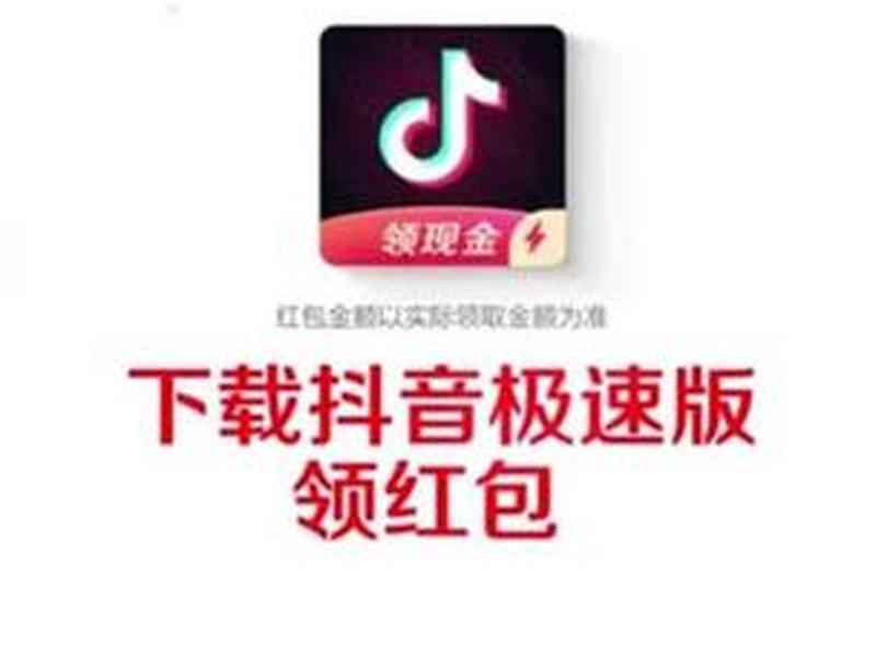 极速商城官方网站;极速商城官方网站下载 极速商城官方网站;极速商城官方网站下载