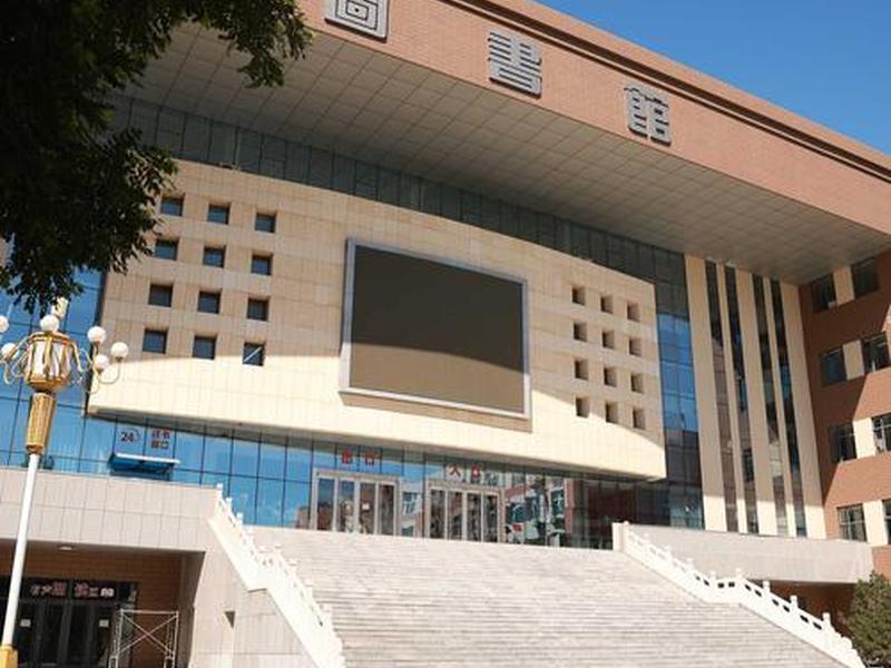 河北建筑工程继续教育学院官网 河北建筑工程继续教育学院官网登录 河北建筑工程继续教育学院官网 河北建筑工程继续教育学院官网登录