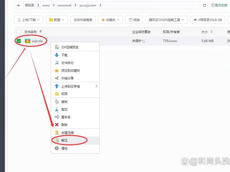 多语言站群搭建方案、多语言建站系统 多语言站群搭建方案、多语言建站系统