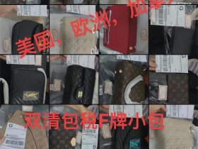 仿品独立站 独立站做仿品