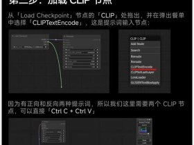 后台建站入门教程 搭建网站后端