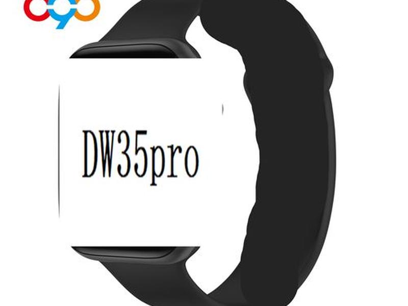 dw站点是什么意思 dw的站点是什么意思 dw站点是什么意思 dw的站点是什么意思