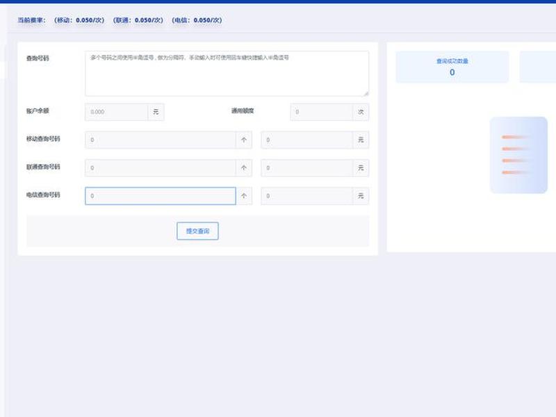 php7.4教程全集，php7视频教程