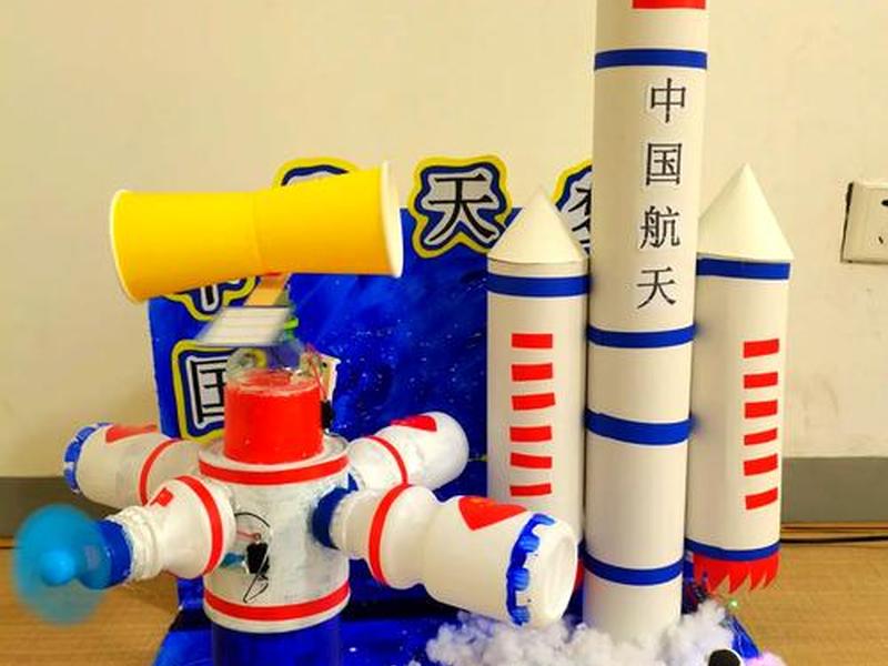 搭建宇宙空间建站教程图片 搭建宇宙空间建站教程图片及视频 搭建宇宙空间建站教程图片 搭建宇宙空间建站教程图片及视频