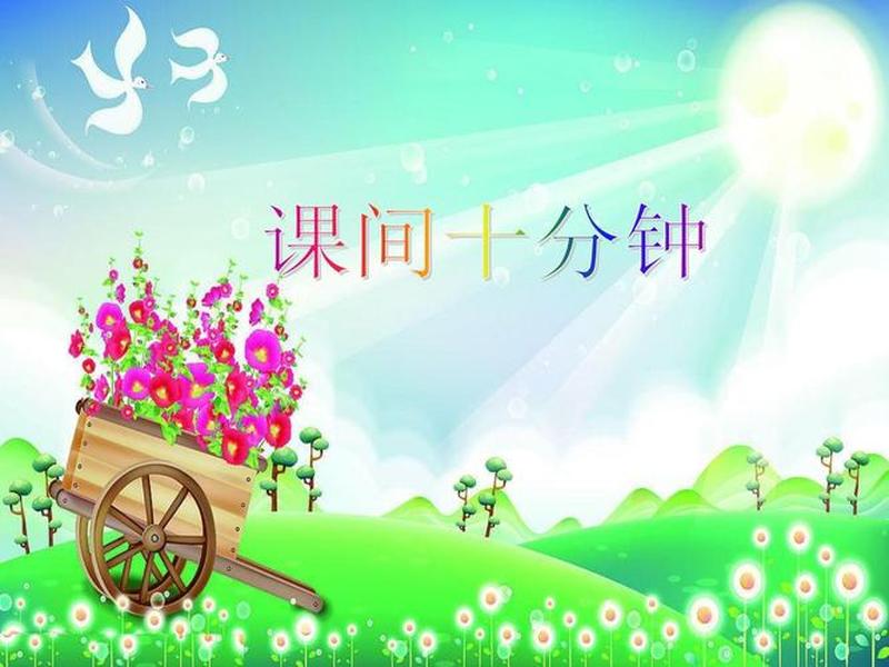 10分钟做多少页ppt,10分钟能讲多少页ppt 10分钟做多少页ppt,10分钟能讲多少页ppt